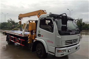 伊犁24小时道路救援服务