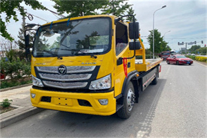 伊犁汽车救援头像