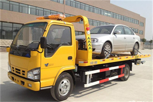 伊犁道路救援一般怎么收费